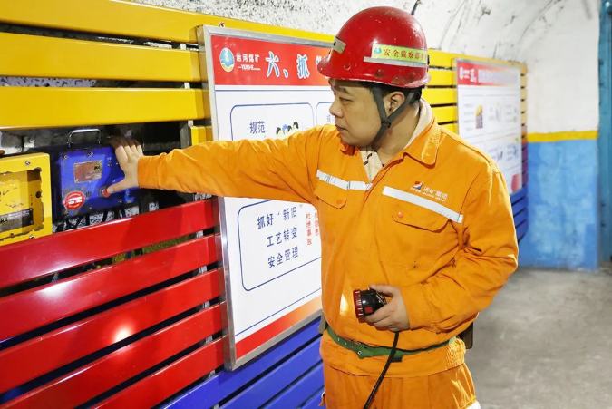 1675124498100662.png 微信截图_20230131082004.png