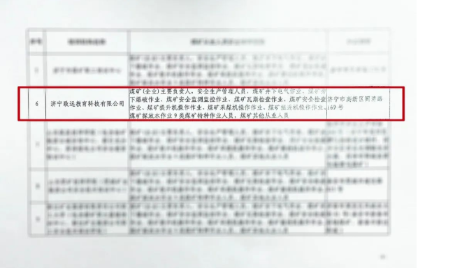 1675755038609474.png image.png