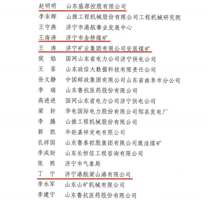 1676508225159019.png image.png