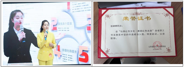 1678698469572442.jpg 7.jpg