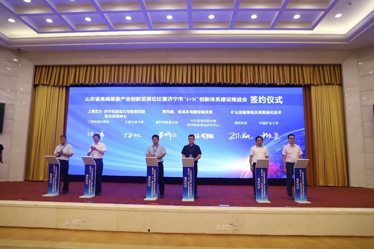 1678699206733504.jpg 1.jpg