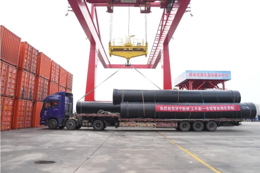 1680525758513603.jpg 微信截图_20230403204156.jpg