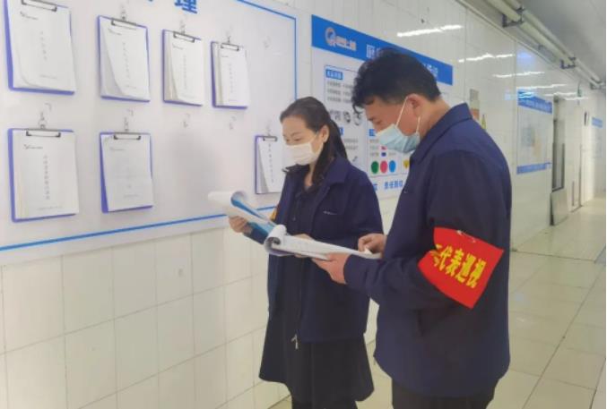 1680740356391012.jpg 微信截图_20230406081901.jpg