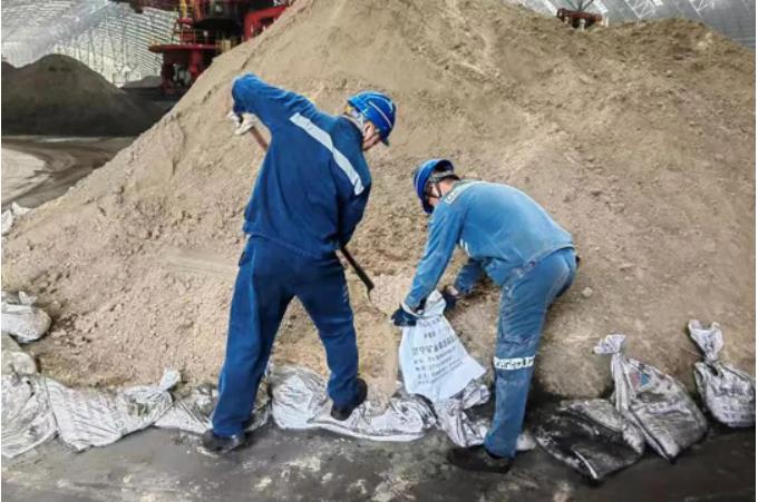 1680852601369456.jpg 微信截图_20230407152852.jpg