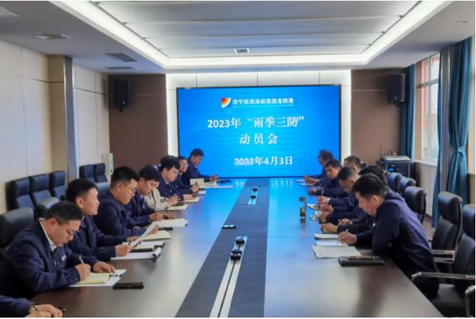 1680852609429792.jpg 微信截图_20230407152903.jpg