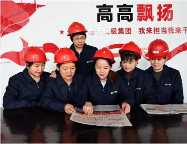 以党建促安全，运河煤矿强化基层党建促企业发展