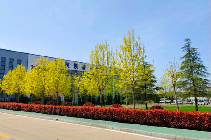 1681087504636631.jpg 微信截图_20230410084342.jpg