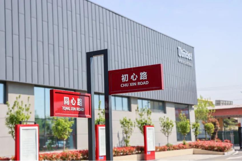 1681470370162133.jpg 微信截图_20230414190359.jpg