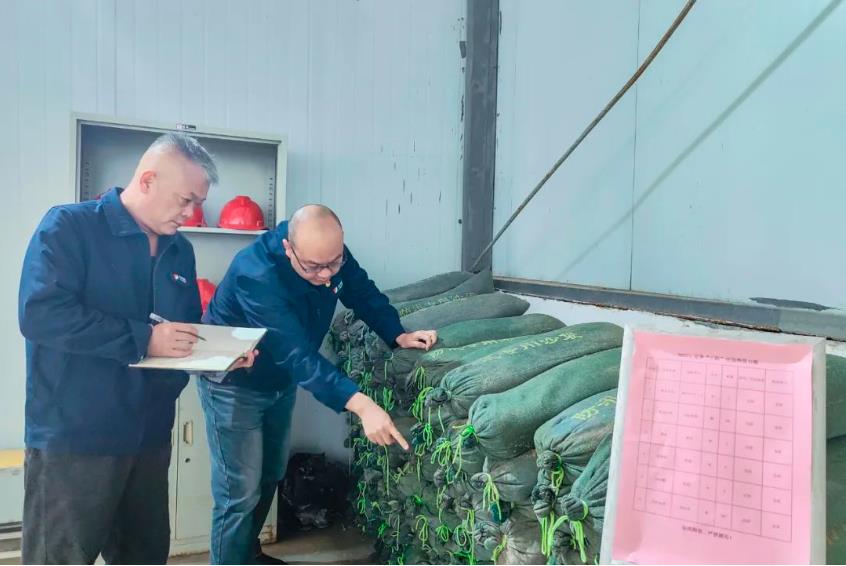 1681612473515628.jpg 微信截图_20230416103326.jpg