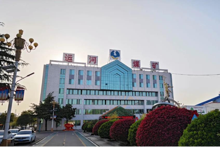 1681613267896461.jpg 微信截图_20230413194511.jpg