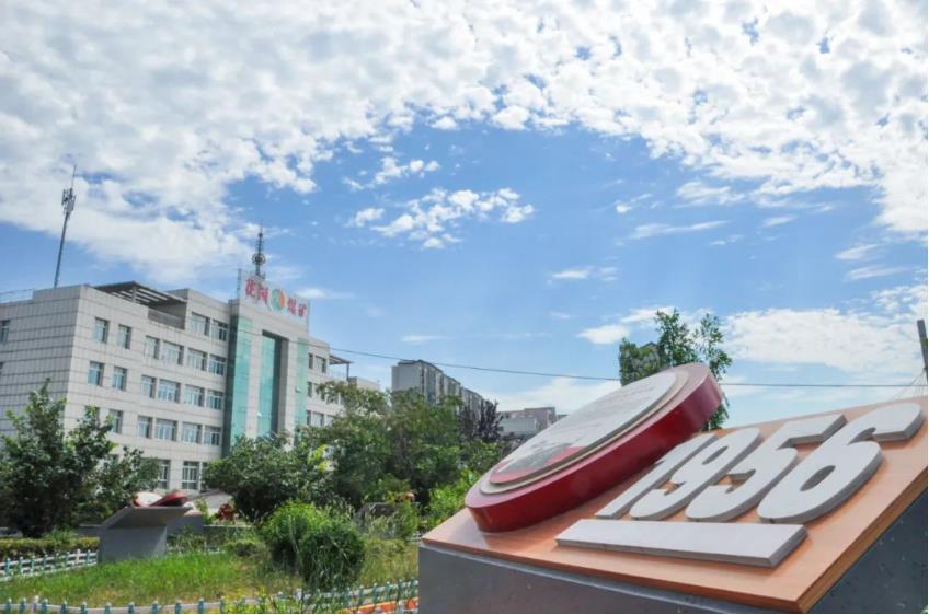 1681613282714998.jpg 微信截图_20230416104158.jpg