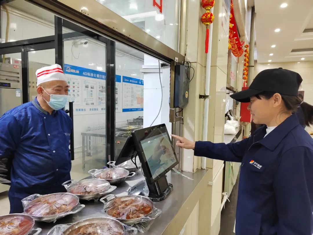 1682228981188597.jpg 微信图片_20230423134850.jpg