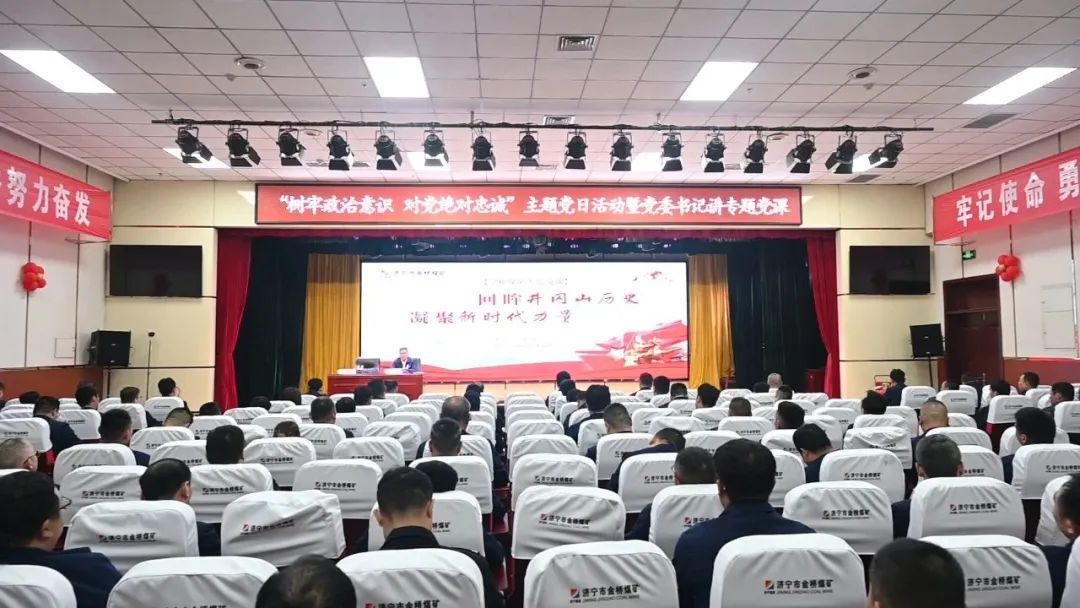 1682554439180901.jpg 微信图片_20230427081134.jpg