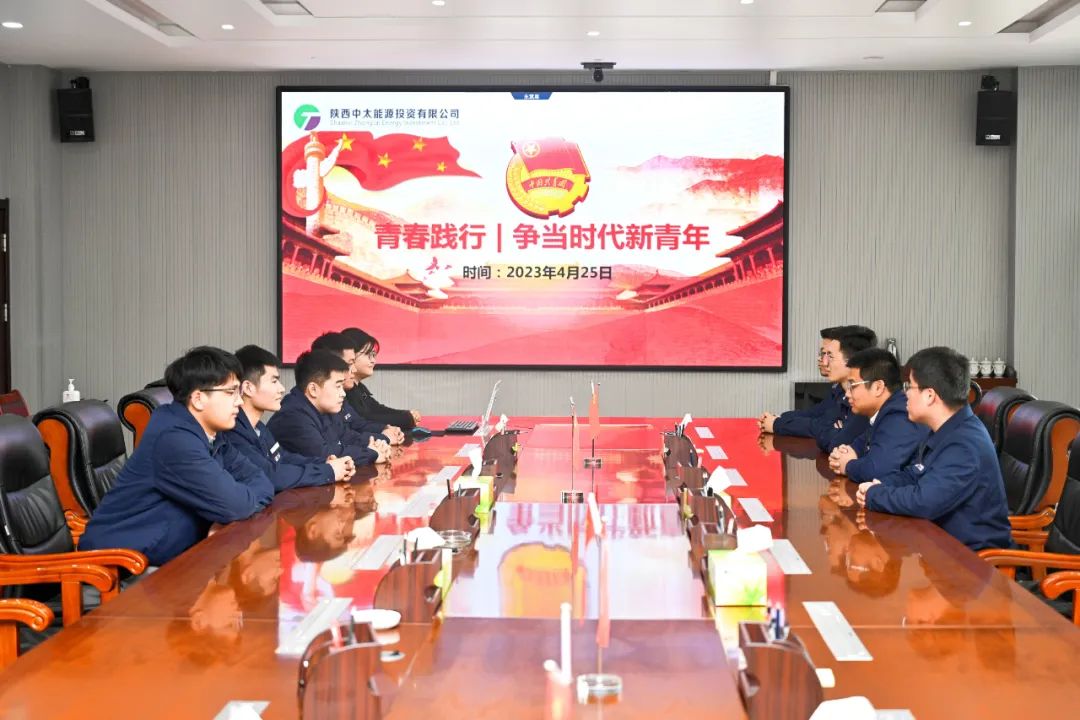 1682817770364104.jpg 微信图片_20230430092209.jpg