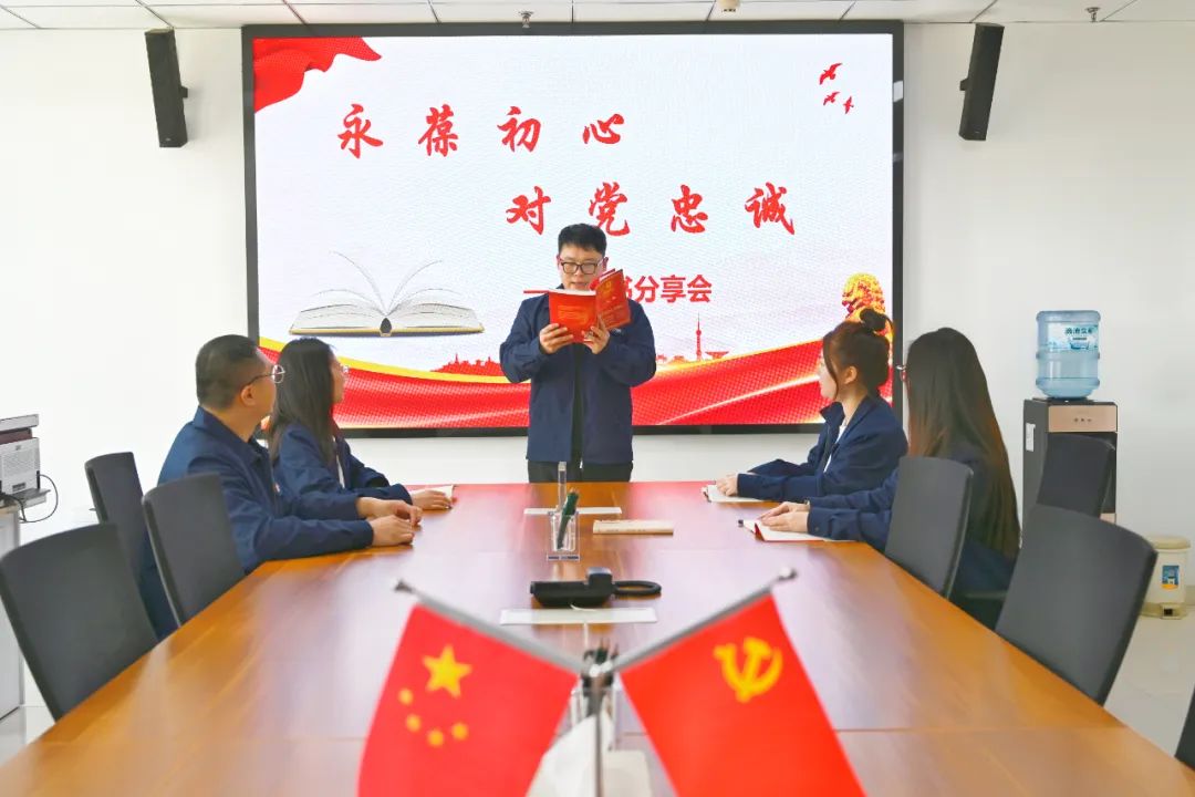 1682817790434937.jpg 微信图片_20230430092220.jpg