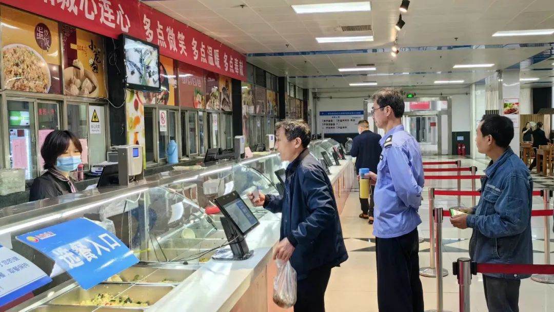 1683254722110263.jpg 微信图片_20230505104506.jpg