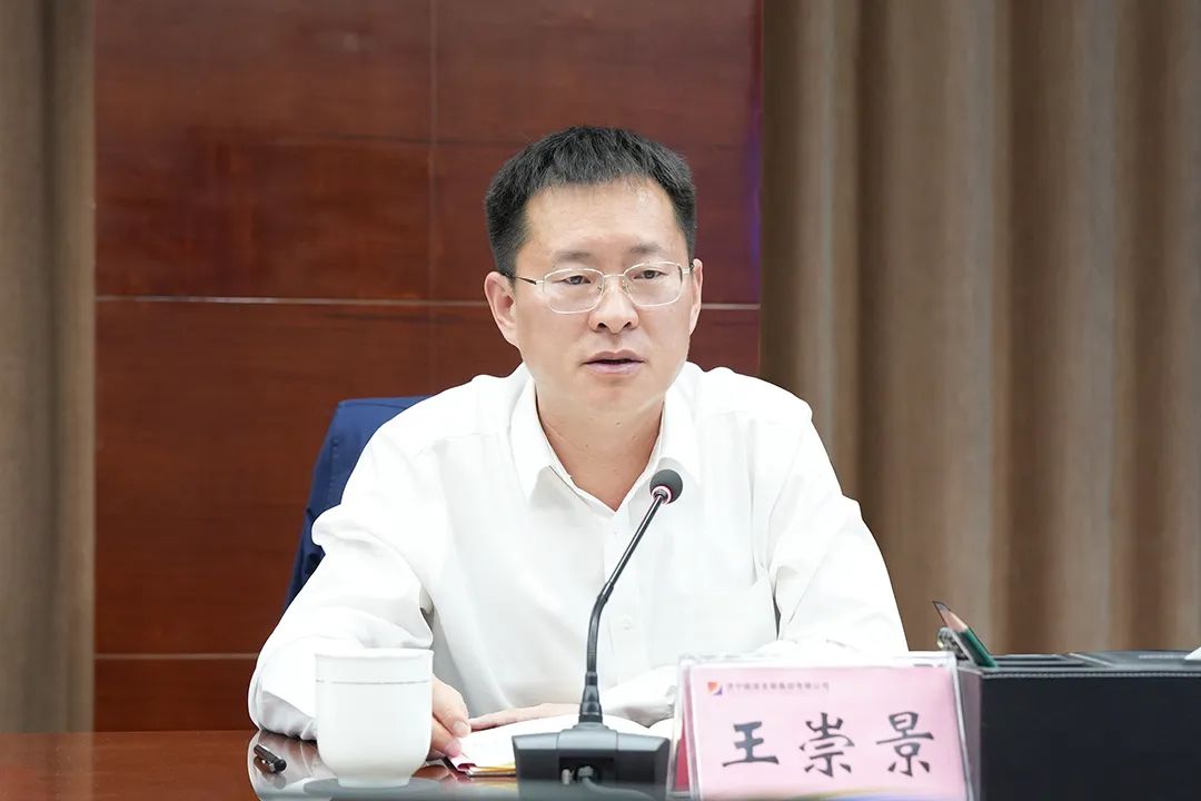 1683853567113235.jpg 微信图片_20230512090555.jpg