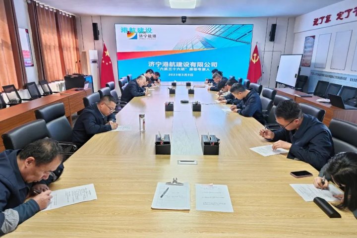 济宁能源各企业积极落实安全生产“六抓36项”保安举措