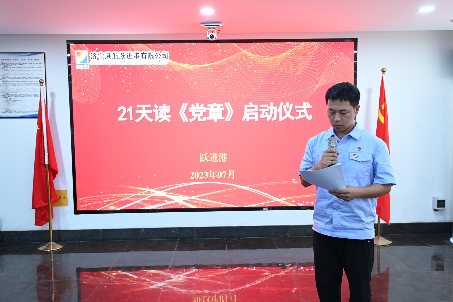 1689581896934857.jpg 2.jpg