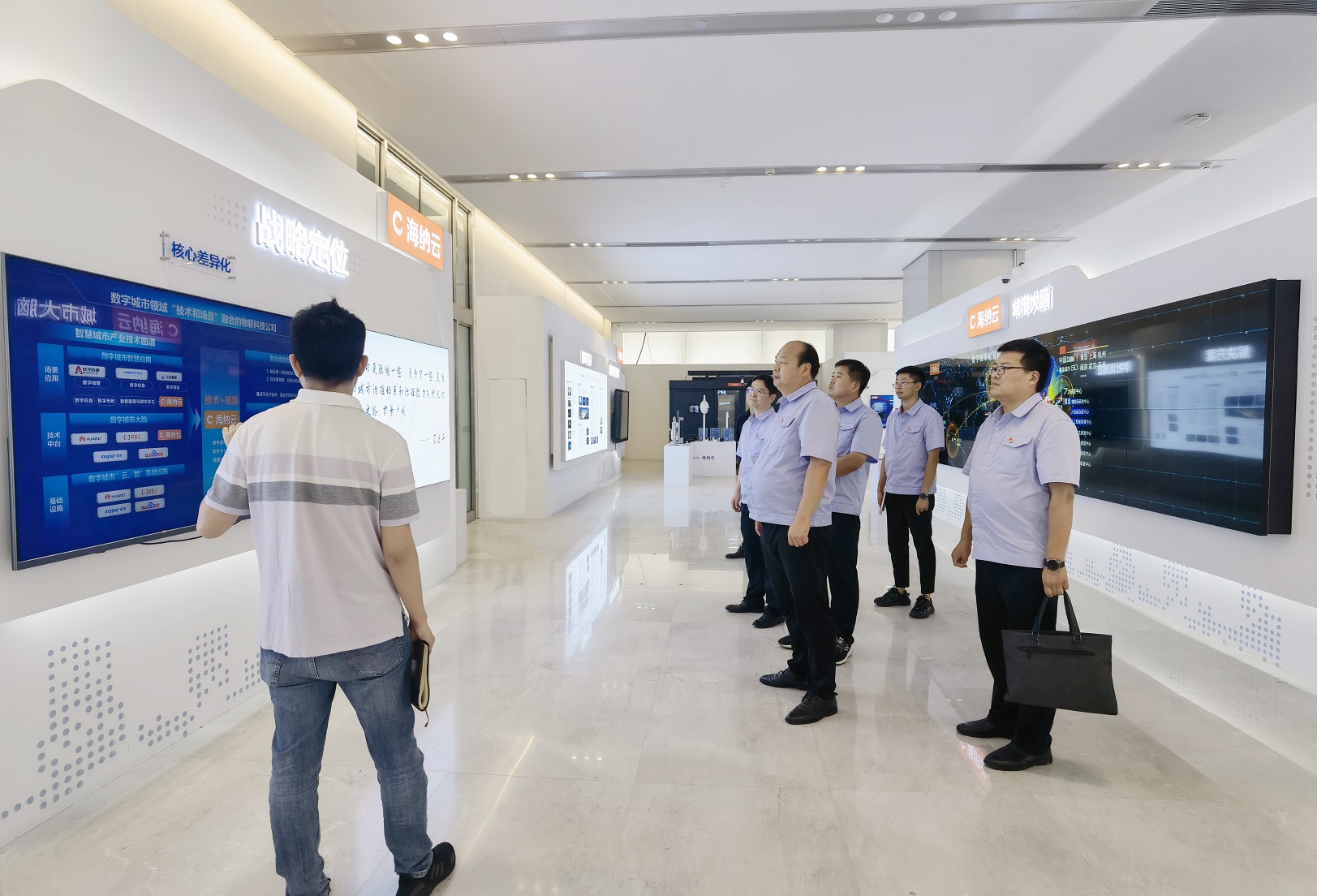 1690269788365835.jpg 微信图片_20230724090903.jpg