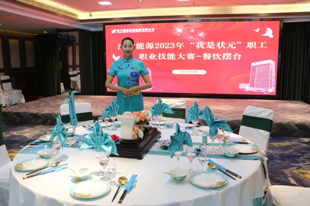 1698135331137374.jpg 640 (2).jpg