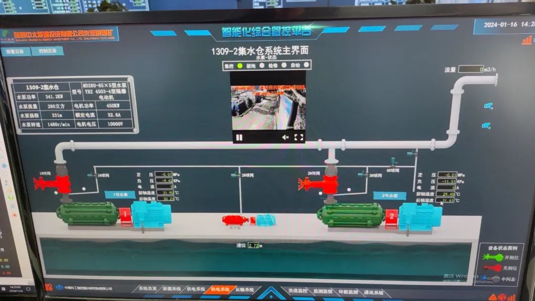 1705738384344727.jpg 640.jpg