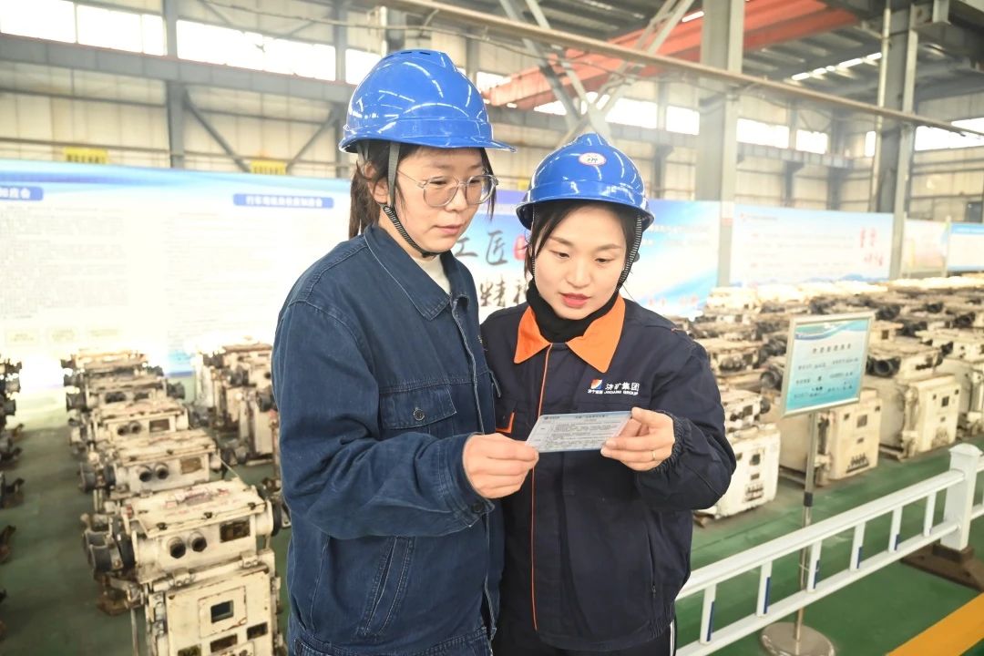 1706659332978112.jpg 微信图片_20240131080124.jpg