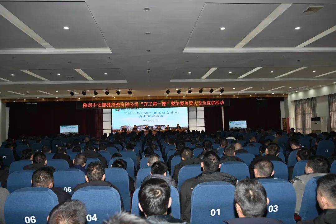 1708843047207972.jpg 640 (6).jpg