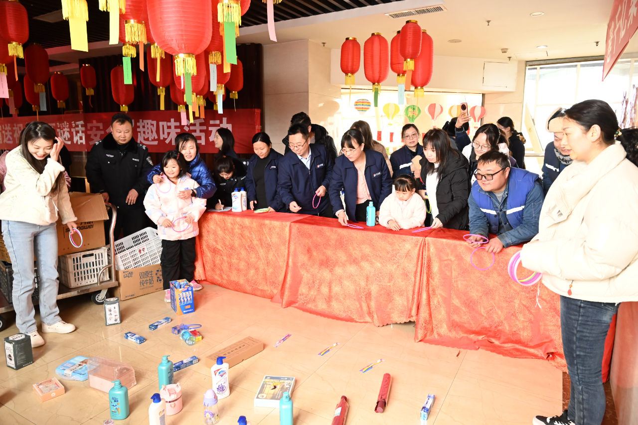 1709165480395892.jpg 3.jpg