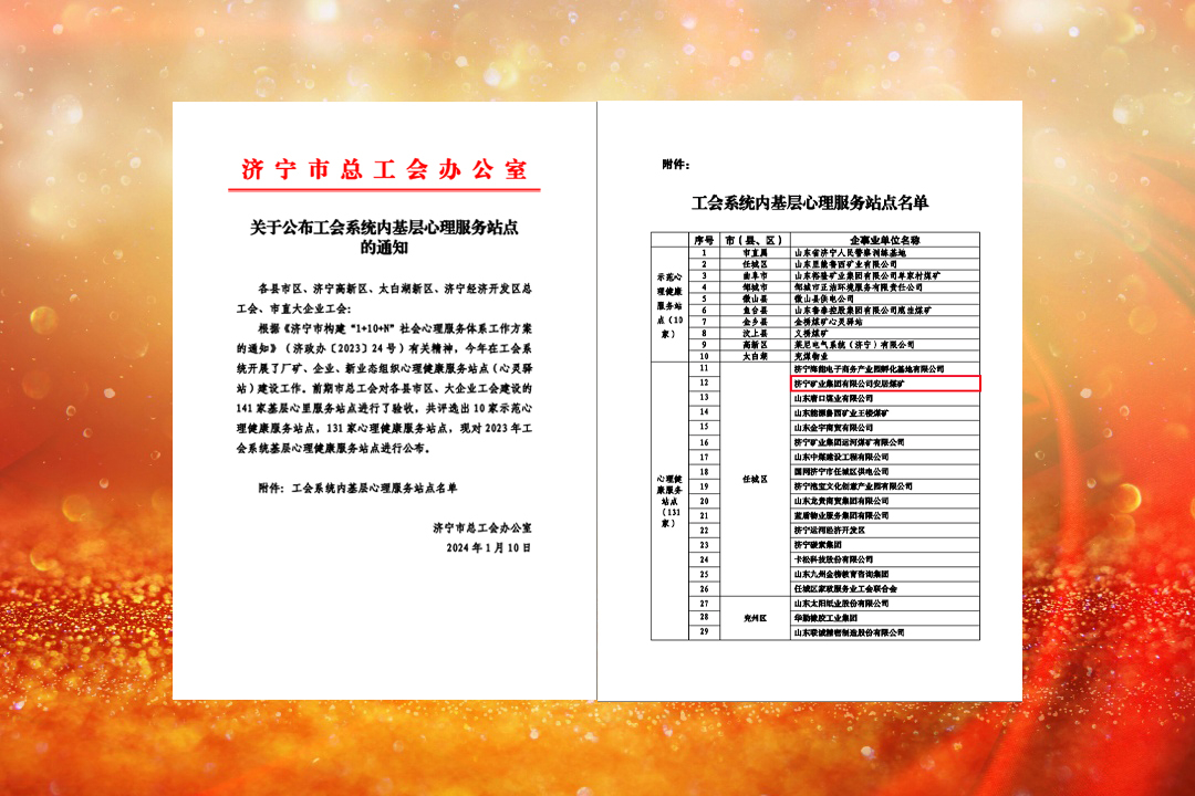 1710642421139246.jpg 1.jpg