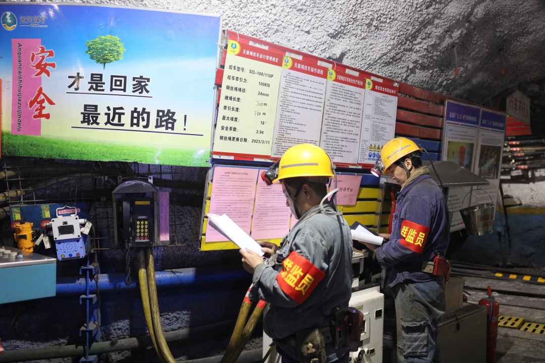 1712545769980263.jpg 3.jpg