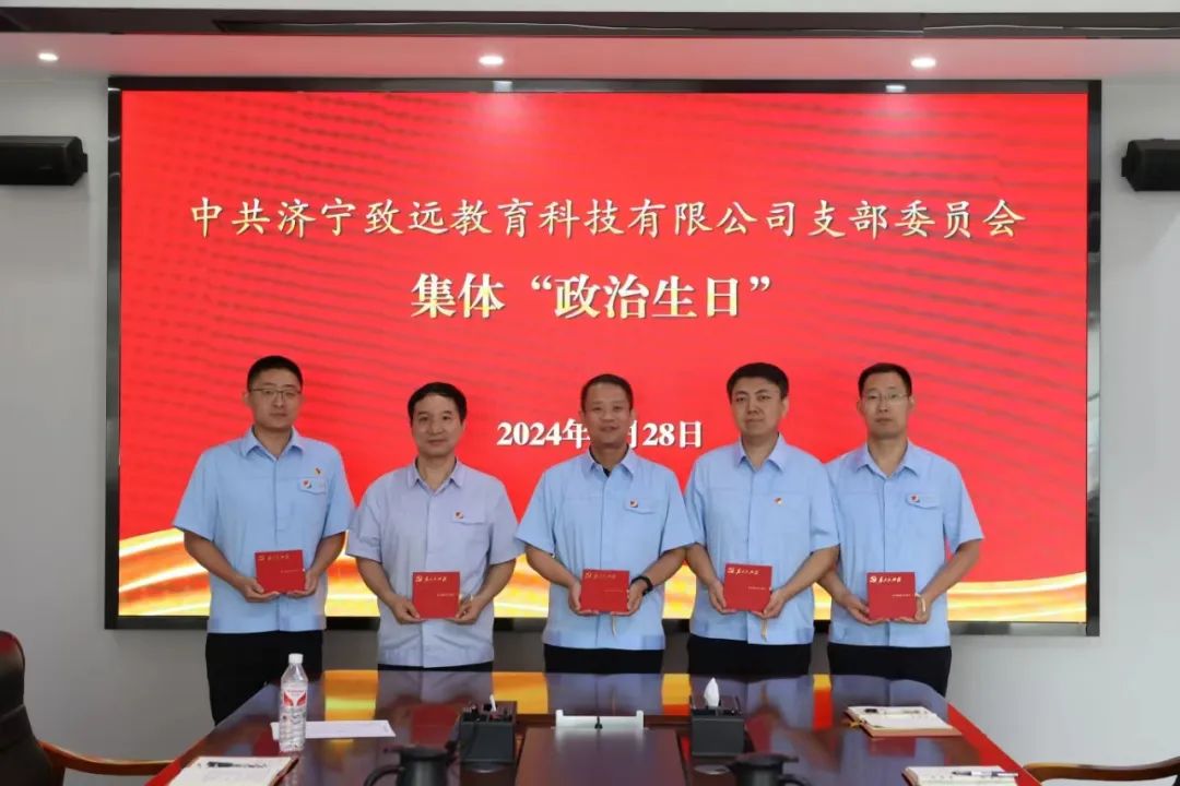 1720058789119873.jpg 640.jpg