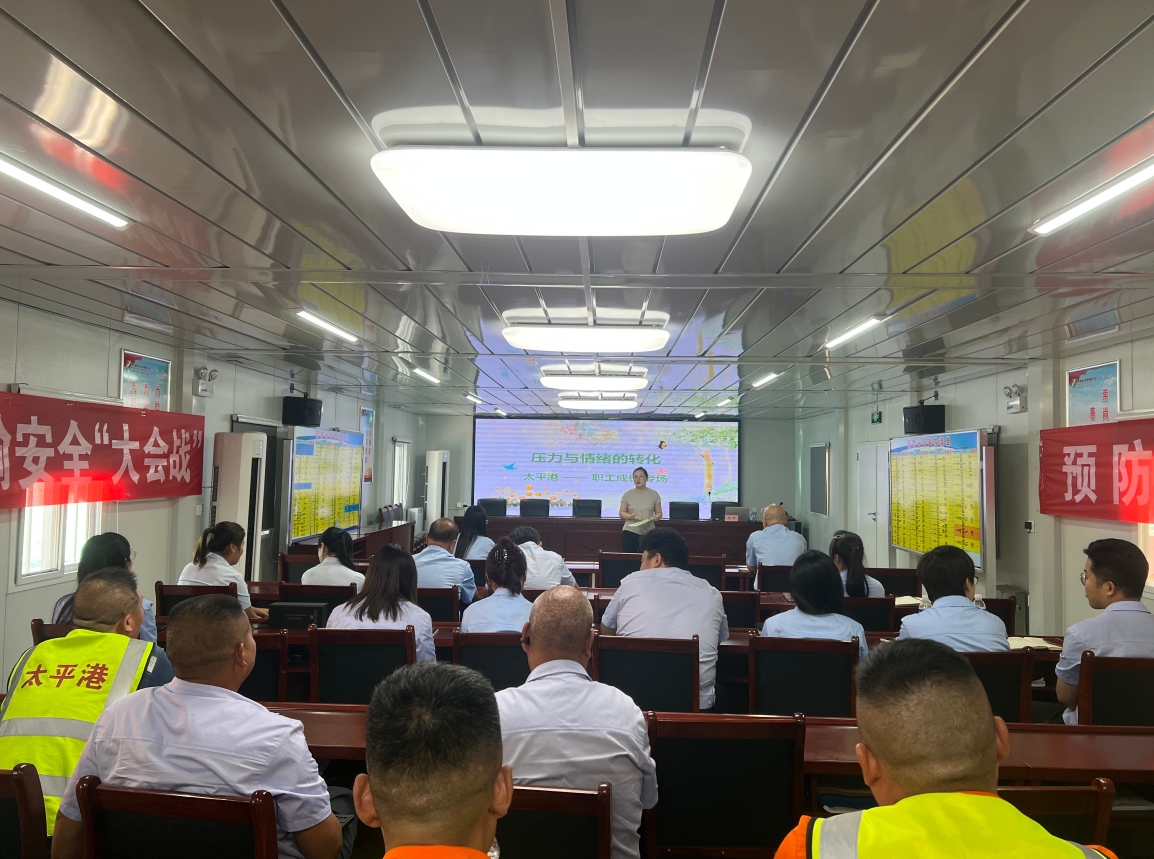 1722132049904614.png 微信截图_20240728095933.png