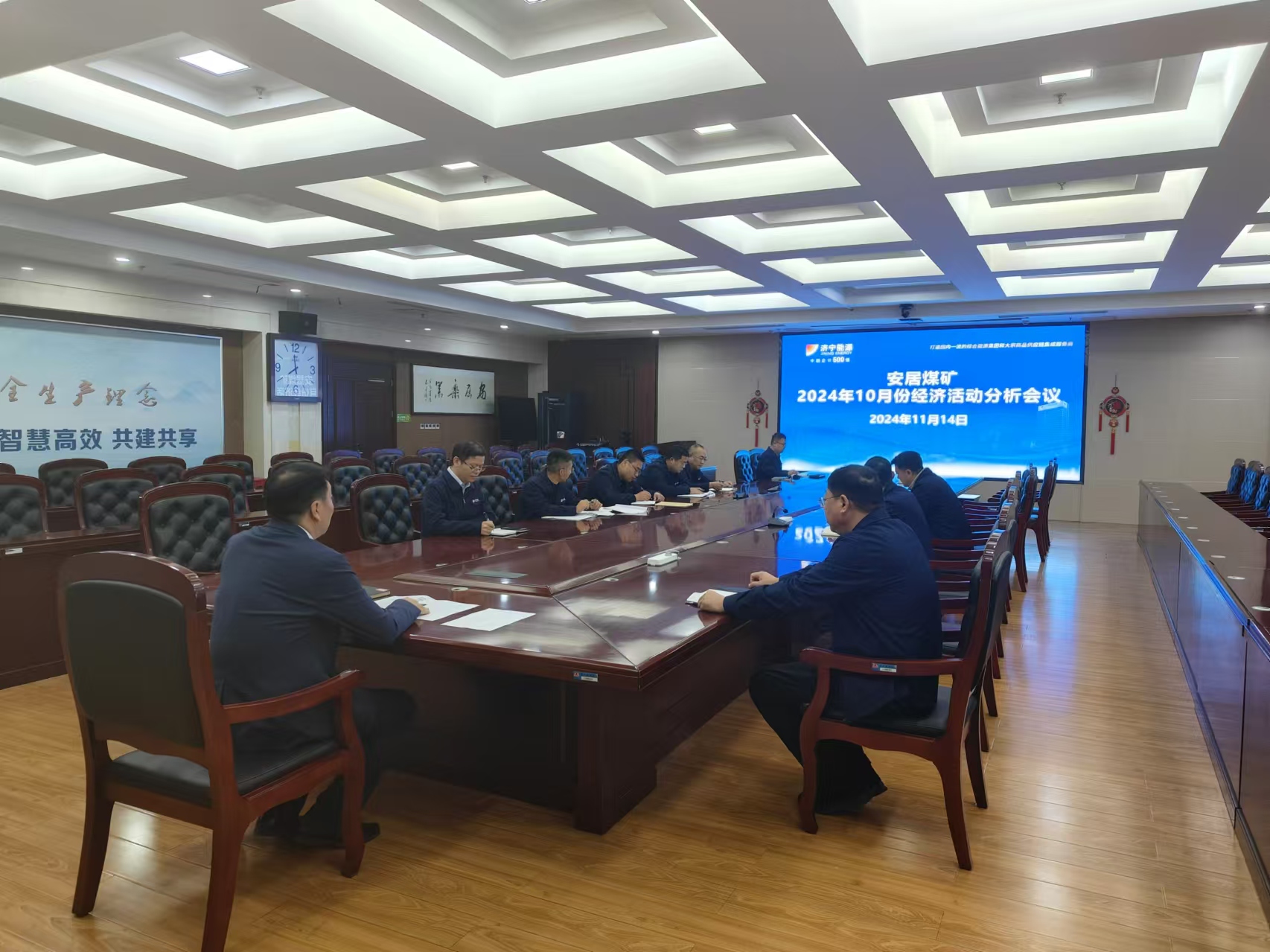 1731632482447315.jpg 微信图片_20241115090154.jpg