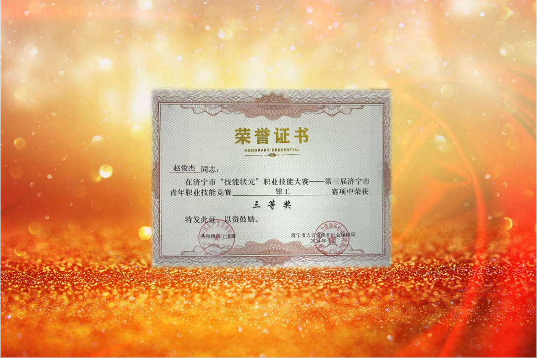 1731804585121465.png 1c38010af11dbd95d0c361bc9d440022.png