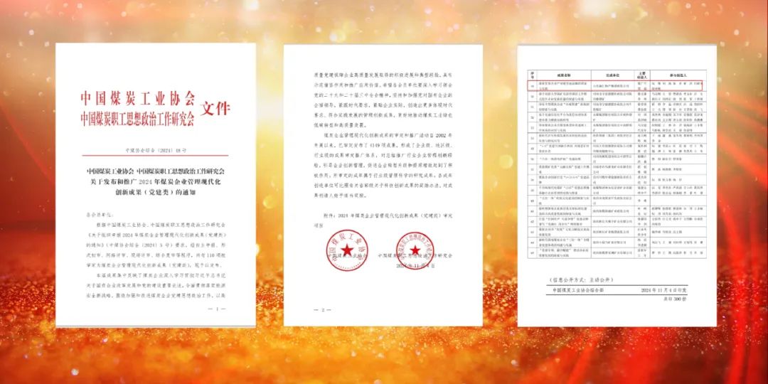 1732240867131556.jpg 640.jpg