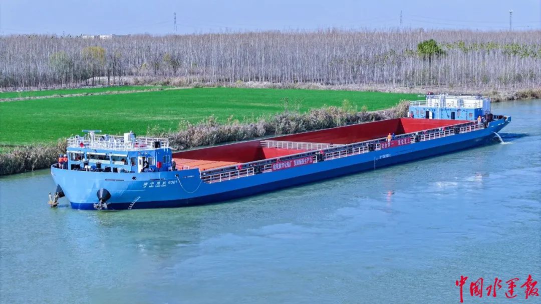 1733120775765965.jpg 0005.jpg