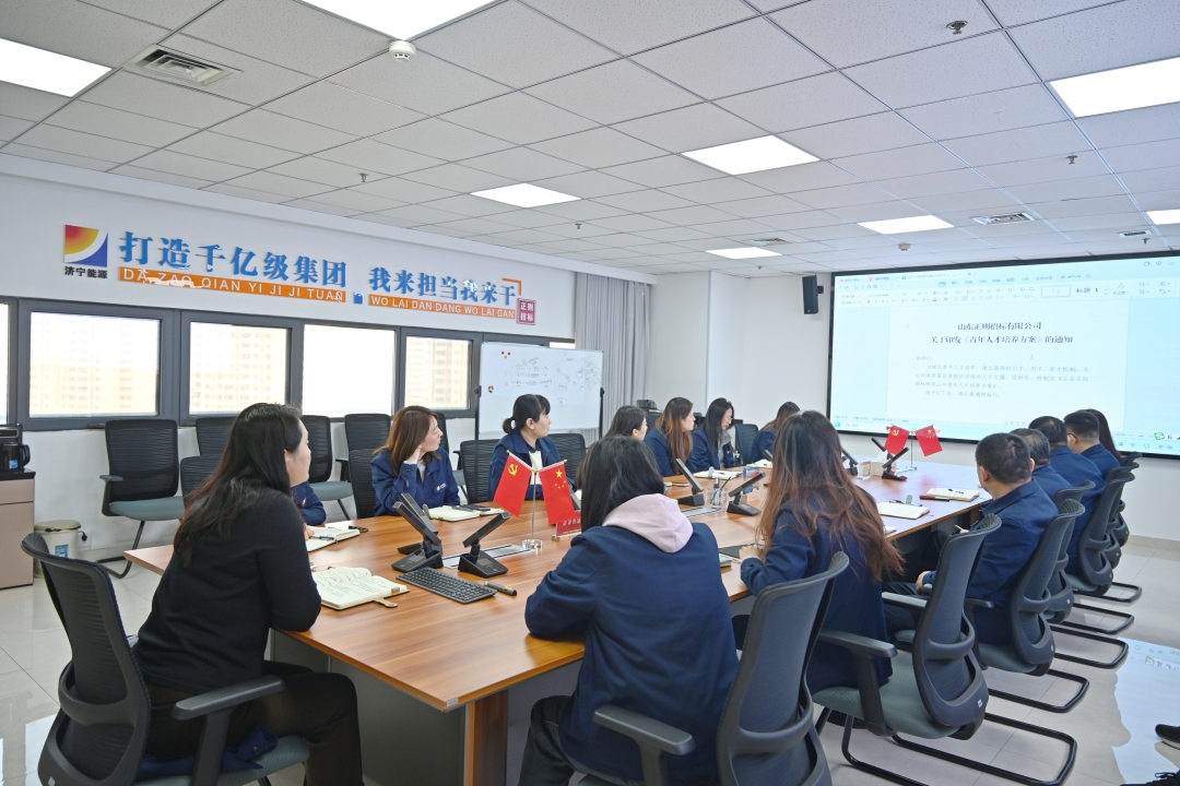 1733468460339090.jpg DSC_9927-青年人才培养方案_副本_副本.jpg