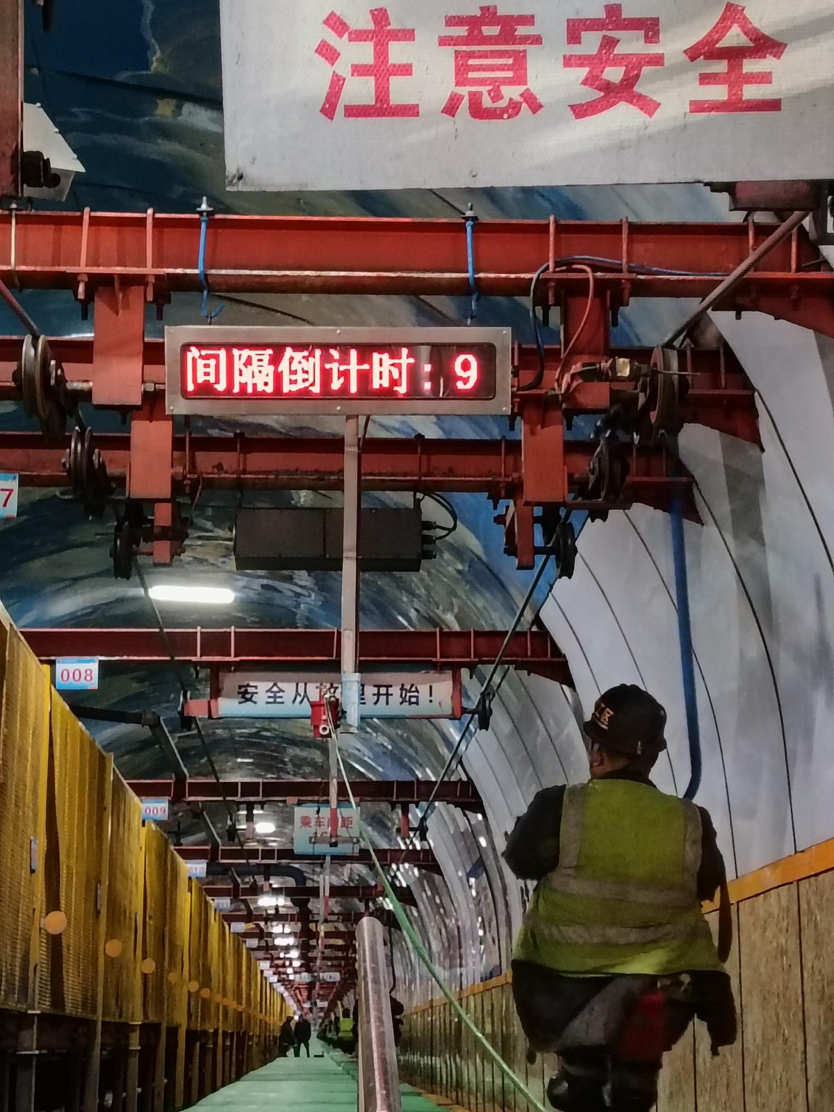 1733799967997218.jpg 1236.jpg