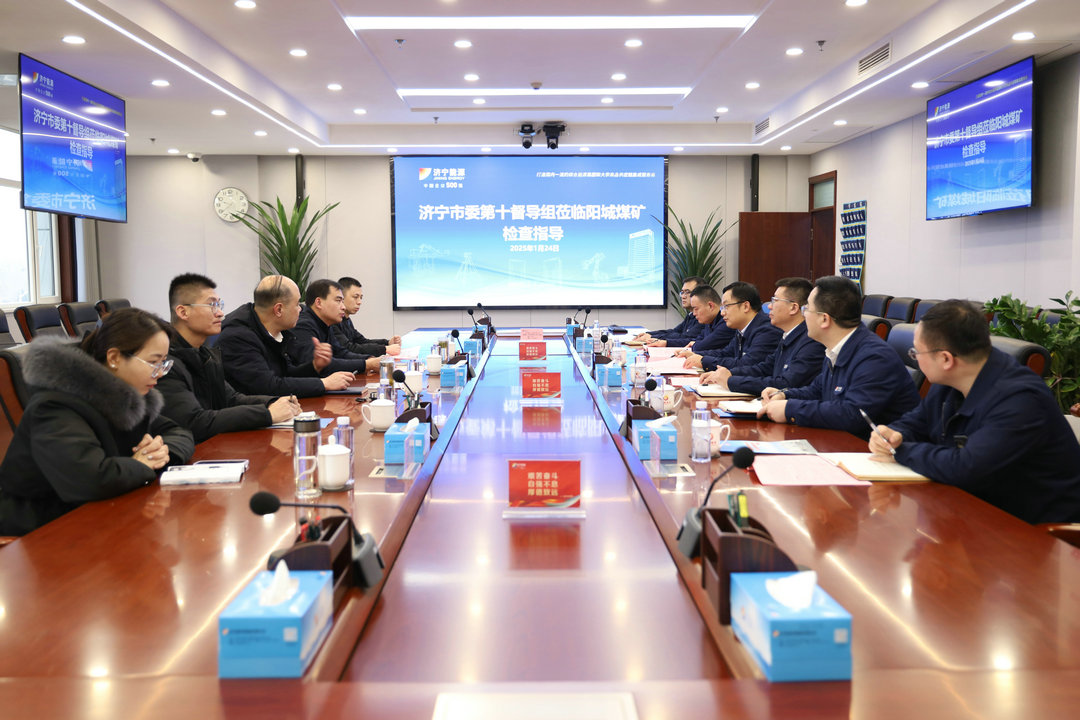 1737768062119103.jpg 微信图片_20250124144449_副本_副本.jpg