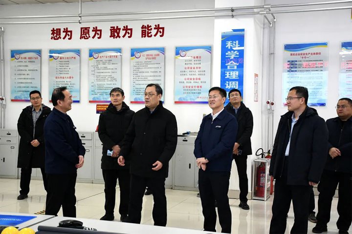 张华山带队到中银电化开展盐化工产业链调研活动