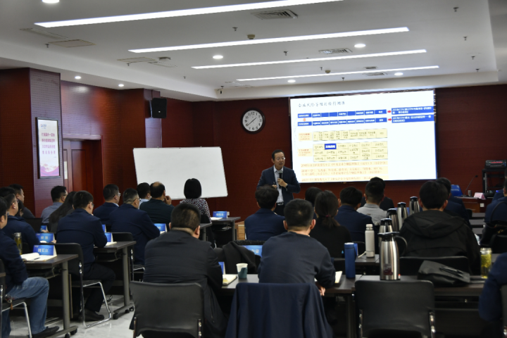 融汇物产第三期港航物贸专题培训圆满结束