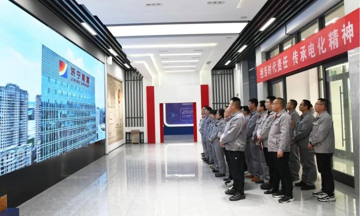 文明实践周③丨中银电化学“四史”悟初心，凝聚奋进力量