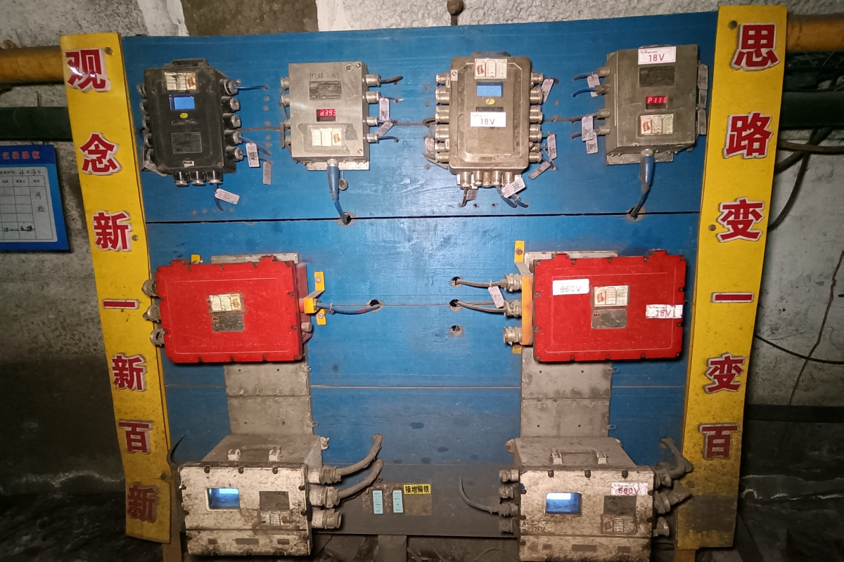 1745069141843423.jpg IMG_20250419_102526_副本.jpg