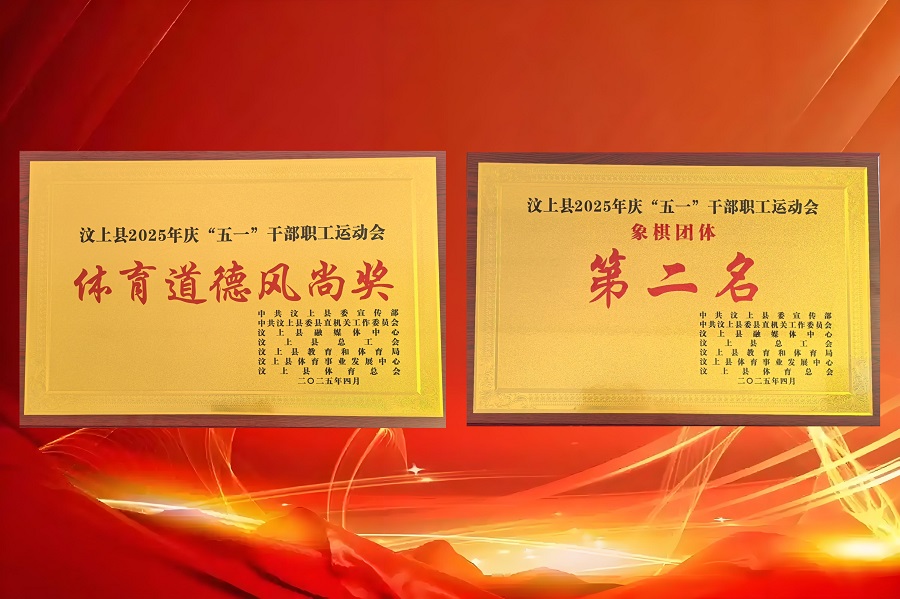 1746598816995368.jpg 3.jpg