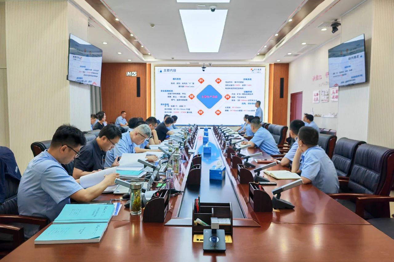 1747356358109459.jpg 微信图片_20250516084646.jpg