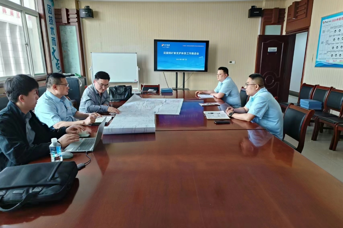 1747401996117919.jpg 11233dd5111dd6d54c916649ec018f8_副本.jpg