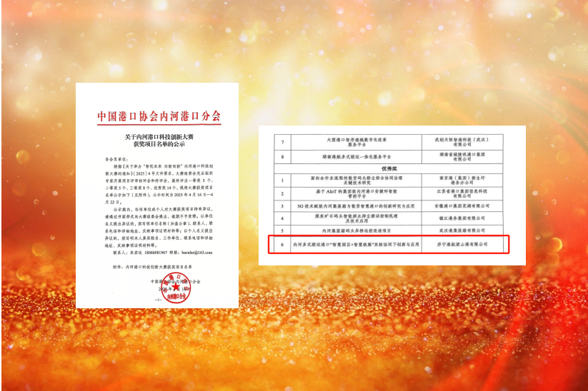 1747631251536821.png 8b3ed1785c3c21e8fb92c65961d82802.png