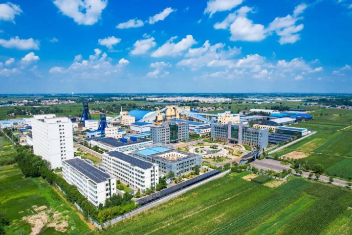 精益化管理提升系列报道[134]丨霄云煤矿以精益化管理激活发展新动能