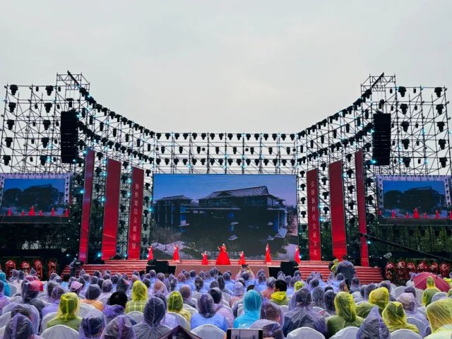 济宁能源集团企业文化歌曲《期待》亮相＂强国之声＂全国总决赛